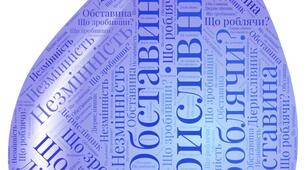 Дієприслівник