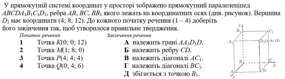 0603bcvx-c17b-940x263.png