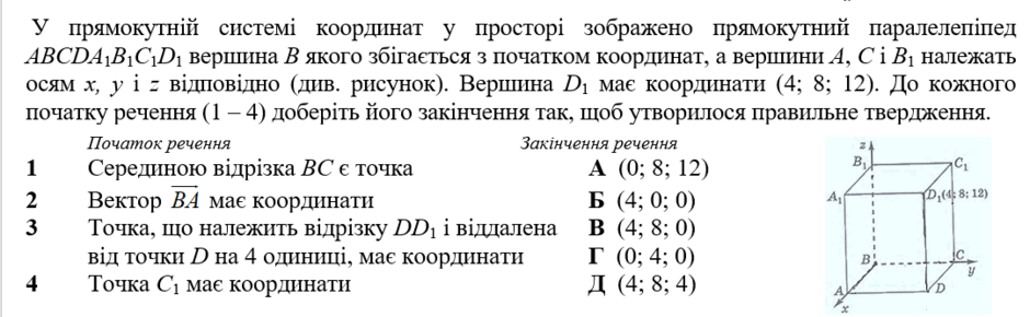 0603bcw9-fea0-940x290.png