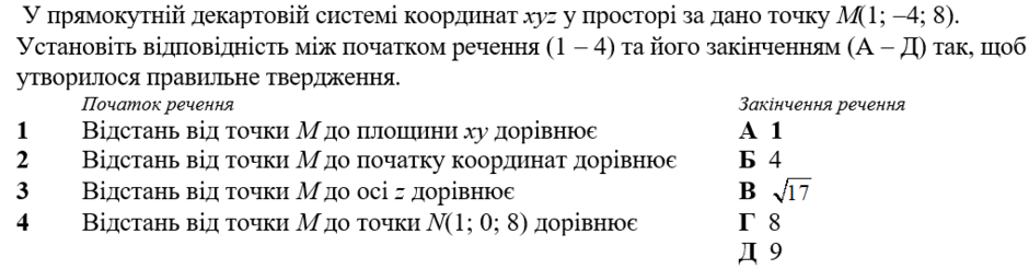 0603bcwl-ecdf-940x246.png