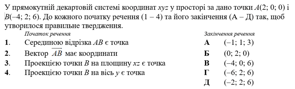 0603bcx5-4cc2-940x286.png