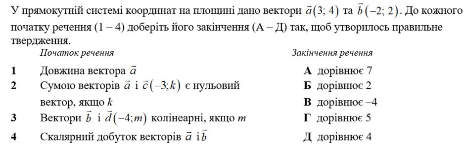 0603bd0d-5dfc-940x298.png