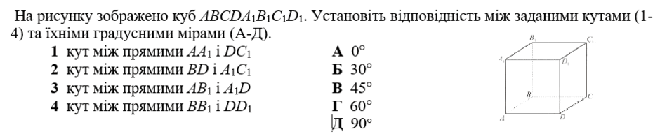 0603bd45-5c1d-940x192.png