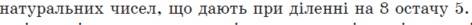 0603bd8g-c16d-472x25.png