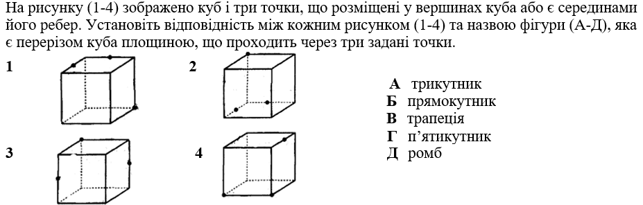0603bd91-10d0-927x296.png