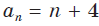 0603bd9d-3a57-99x26.png