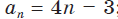 0603bd9l-6018-118x19.png
