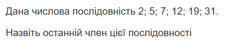 0603bdbo-8174-454x86.png