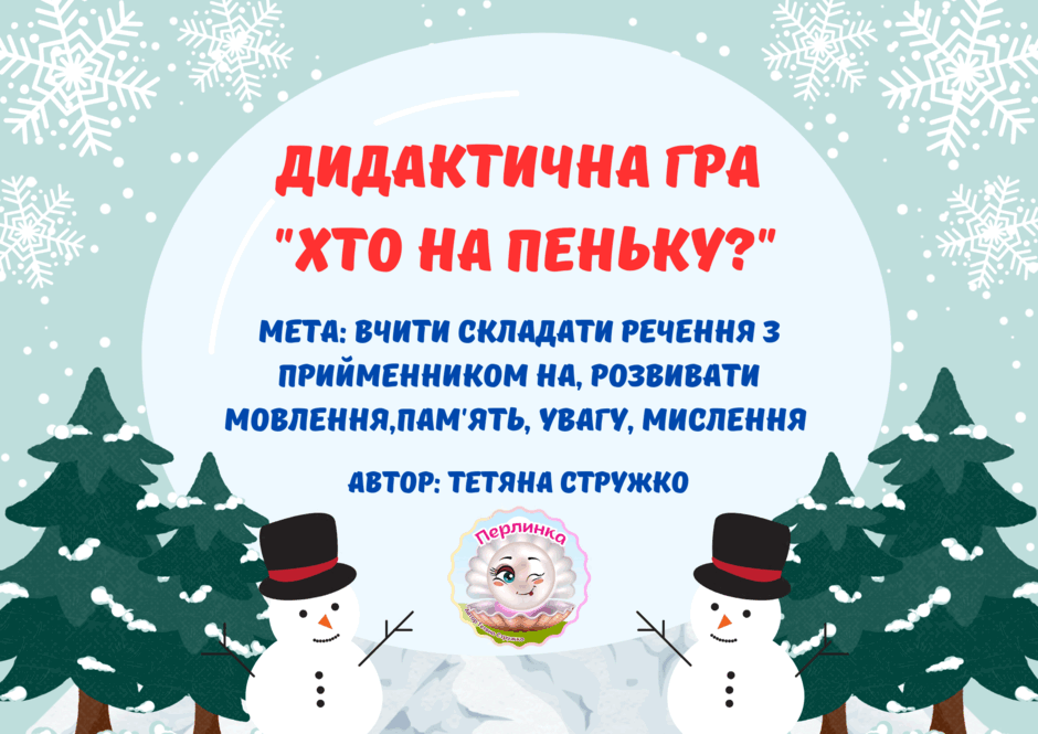0603bdk0-a401-940x665.png
