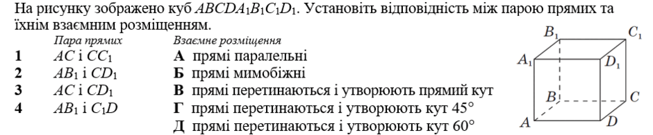 0603bdlr-c8a8-940x195.png