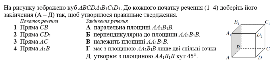 0603bdmm-a489-940x213.png