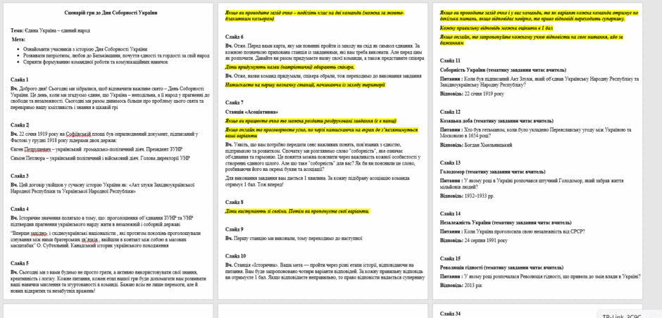 0603bdpw-5923-940x452.png