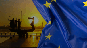 План-конспект. Україна – член європейського та світового співтовариства. Геополітичне становище. Участь України в ООН, ОБСЄ, Раді Європи, СОТ тощо.