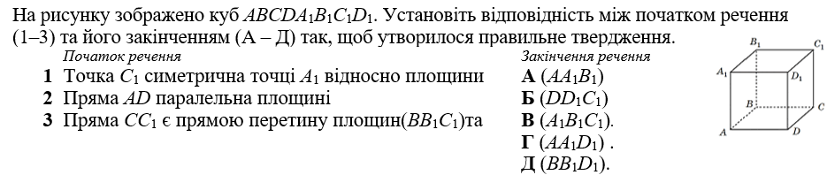 0603be8q-1e04-935x198.png