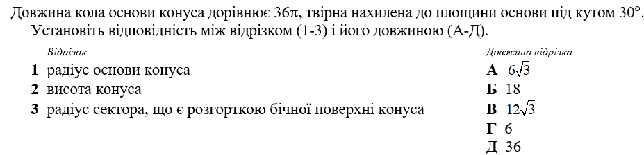 0603be96-31ea-927x224.png