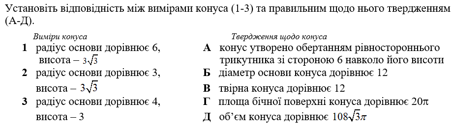 0603be9b-bda6-921x261.png