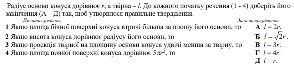 0603be9g-b248-940x205.png