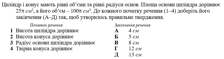 0603be9i-69d5-914x243.png