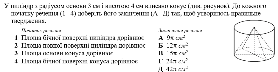 0603be9o-fb02-933x242.png
