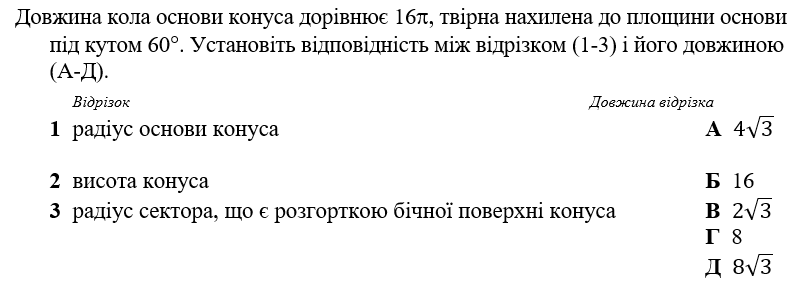 0603bebo-0a71-797x291.png