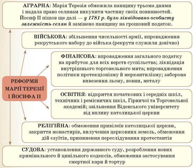 0603befj-85a0-632x549.jpg