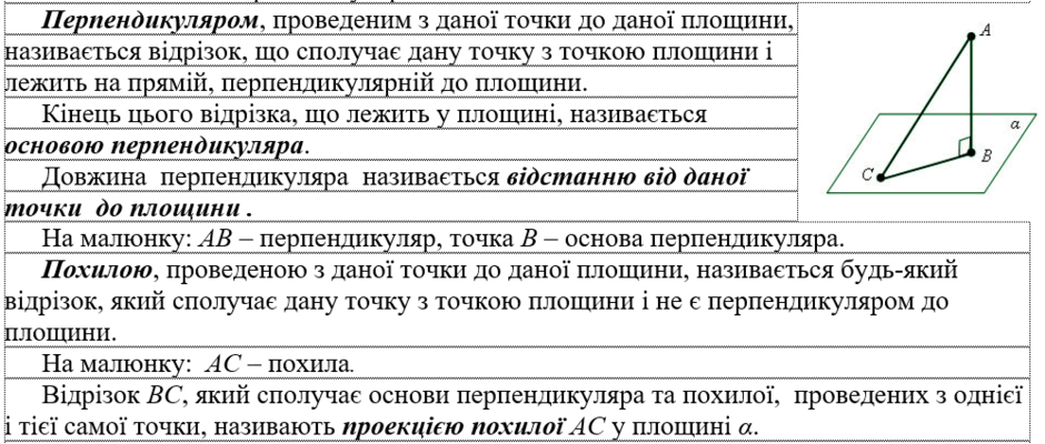 0603bei6-0f55-940x400.png