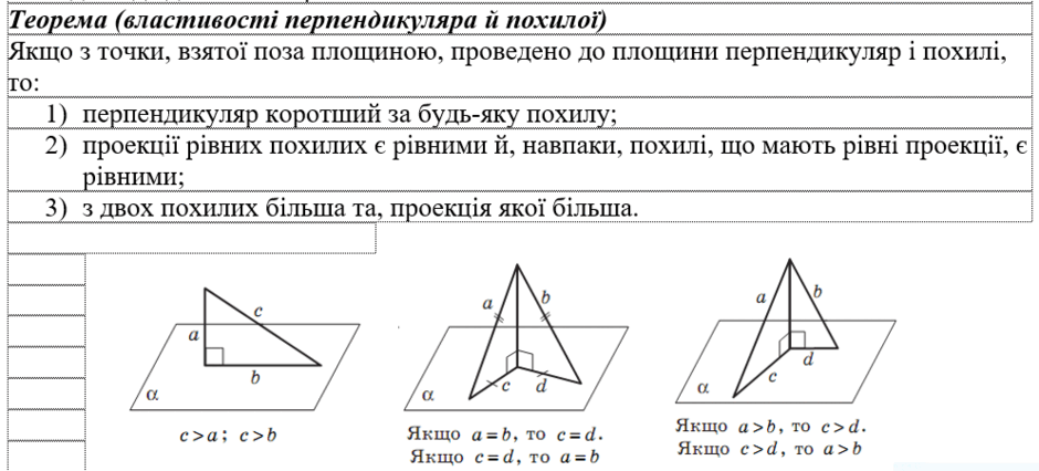 0603beij-645b-940x426.png