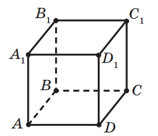 0603benb-10a6-312x270.png