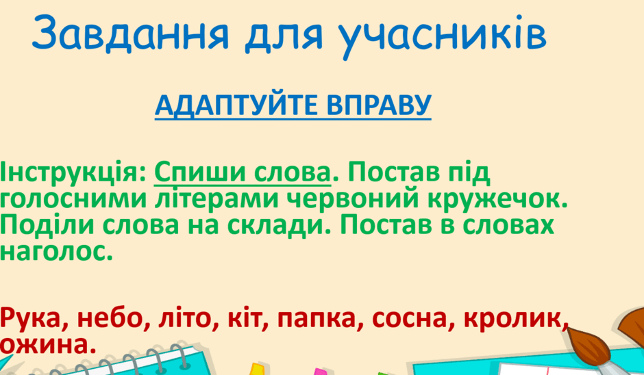 0603beo3-eb16-940x548.png