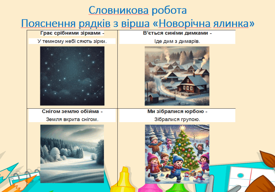 0603beo4-75e4-940x657.png