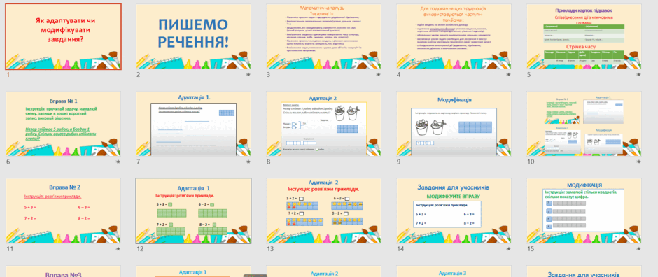 0603beo6-c50d-940x396.png