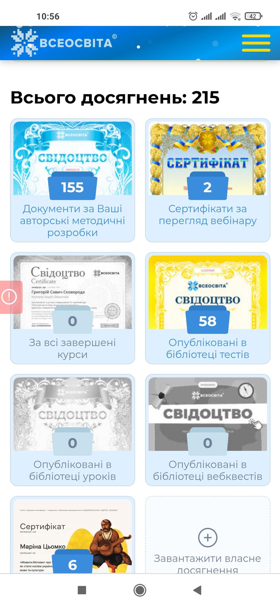 0603bepz-7761-940x2037.jpg