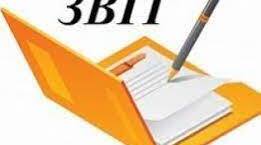 Звіт асистента вчителя на учня з ООП