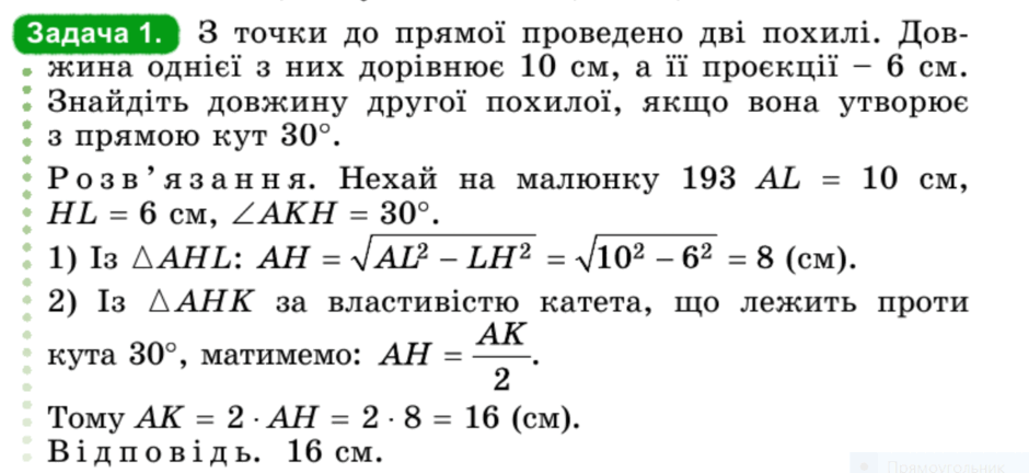 0603bf8k-26d2-940x432.png
