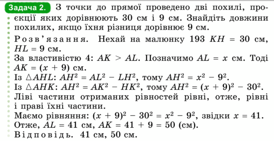 0603bf8o-3988-940x485.png