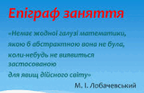 0603bf8p-c85d-205x132.png