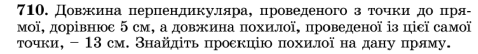 0603bf8w-de0a-940x108.png