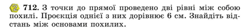 0603bf93-91b7-940x110.png