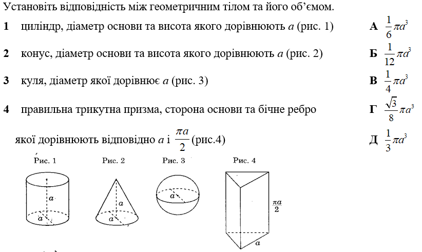 0603bf9v-4956-822x491.png