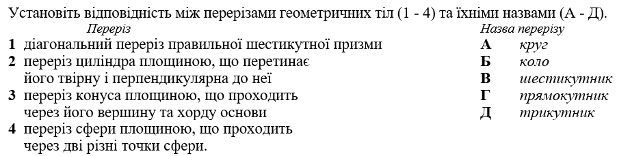 0603bfap-b22e-921x229.png