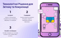 0603bfnl-51a9-242x154.png