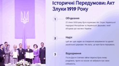 0603bfnm-eb7e-247x136.png