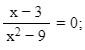 0603bfxx-a684-104x61.png