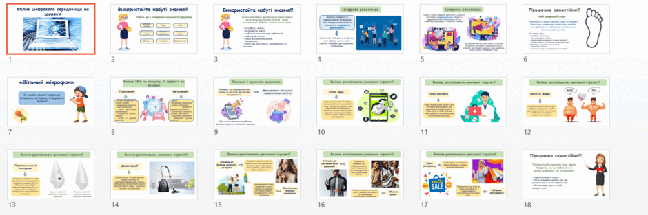 0603bg47-22fb-940x313.png