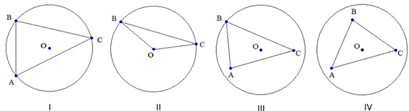 0603bg6d-6443-409x111.png