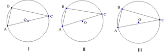 0603bg8y-da85-321x102.png