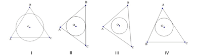 0603bgbj-e6a5-394x109.png
