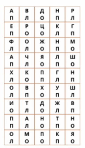 0603bgfh-8a4a-281x489.png