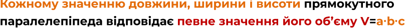 0603bgj6-1965-820x56.png