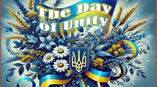 Презентація "The Day of Unity"
